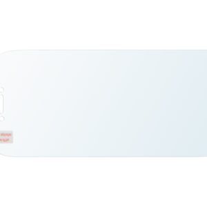 Dedykowane szkło hartowane do telefonu Meizu Pro 6