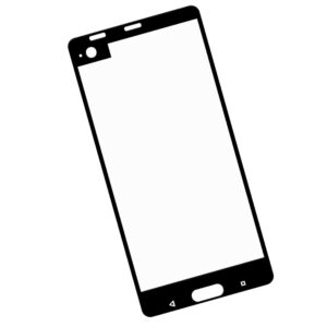 Zaokrąglone szkło hartowane 3D do telefonu HTC U Ultra, tempered glass, 9h, w dobrej cenie