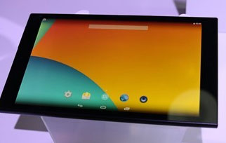 Galaz Noah 3D galaz noah 3d